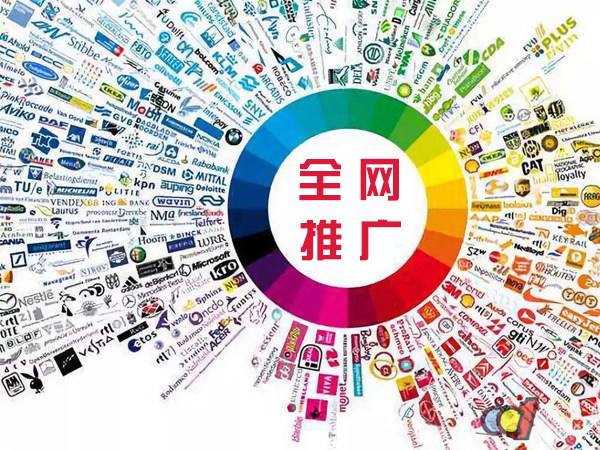 冷水滩传统企业进行网络营销需要注意的几个基础策略